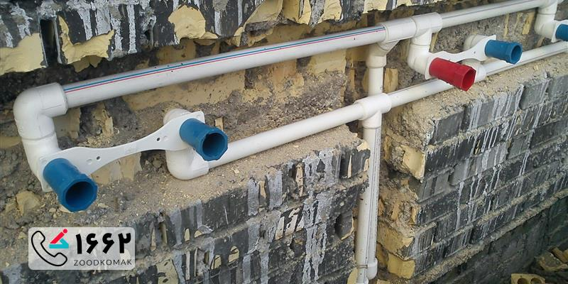 هزینه تعمیر تاسیسات ساختمان در تهران